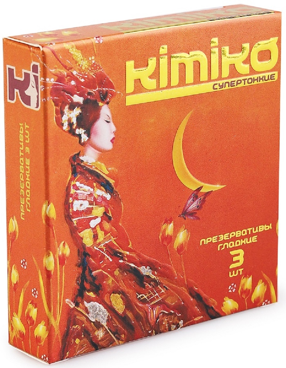 Презервативы 