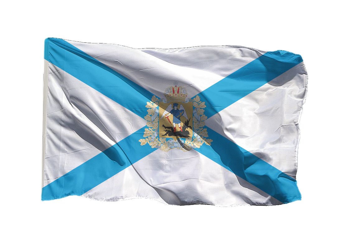 Флаг Архангельска Фото – Telegraph