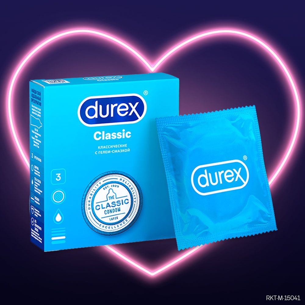 Презервативы Durex Classic, 3 шт 8103475 - Durex - Классические презервативы - Купить