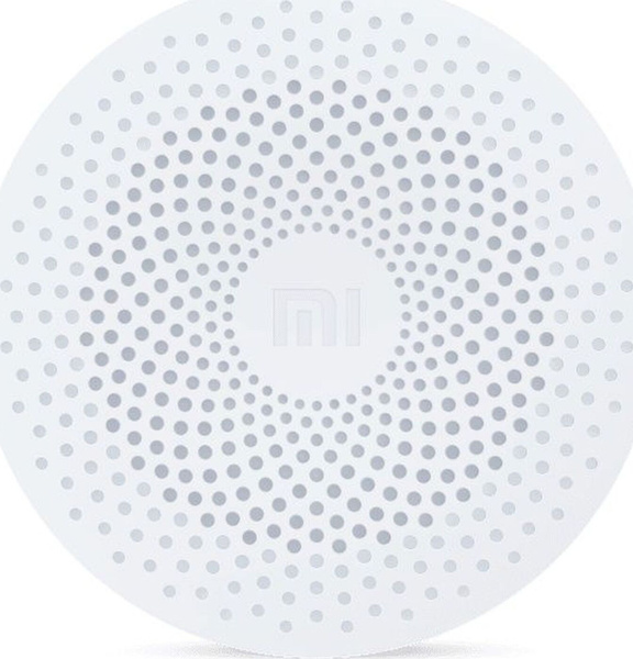 Xiaomi Mi Compact Bluetooth Speaker White Mdz