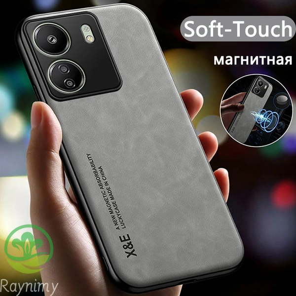 Чехол на Poco C65 поко с65 Redmi 13c редми 13с кожаные soft