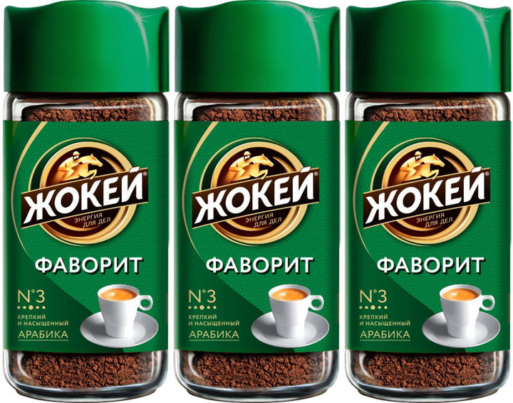 Магазин Растворимого Кофе В Москве
