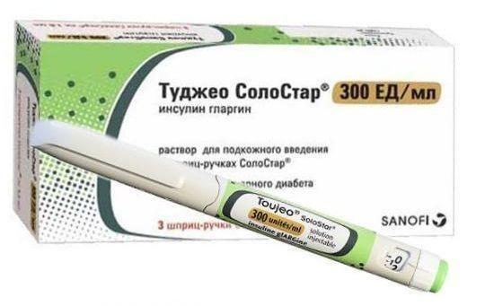 Инсулин Купить В Аптеках Барнаул