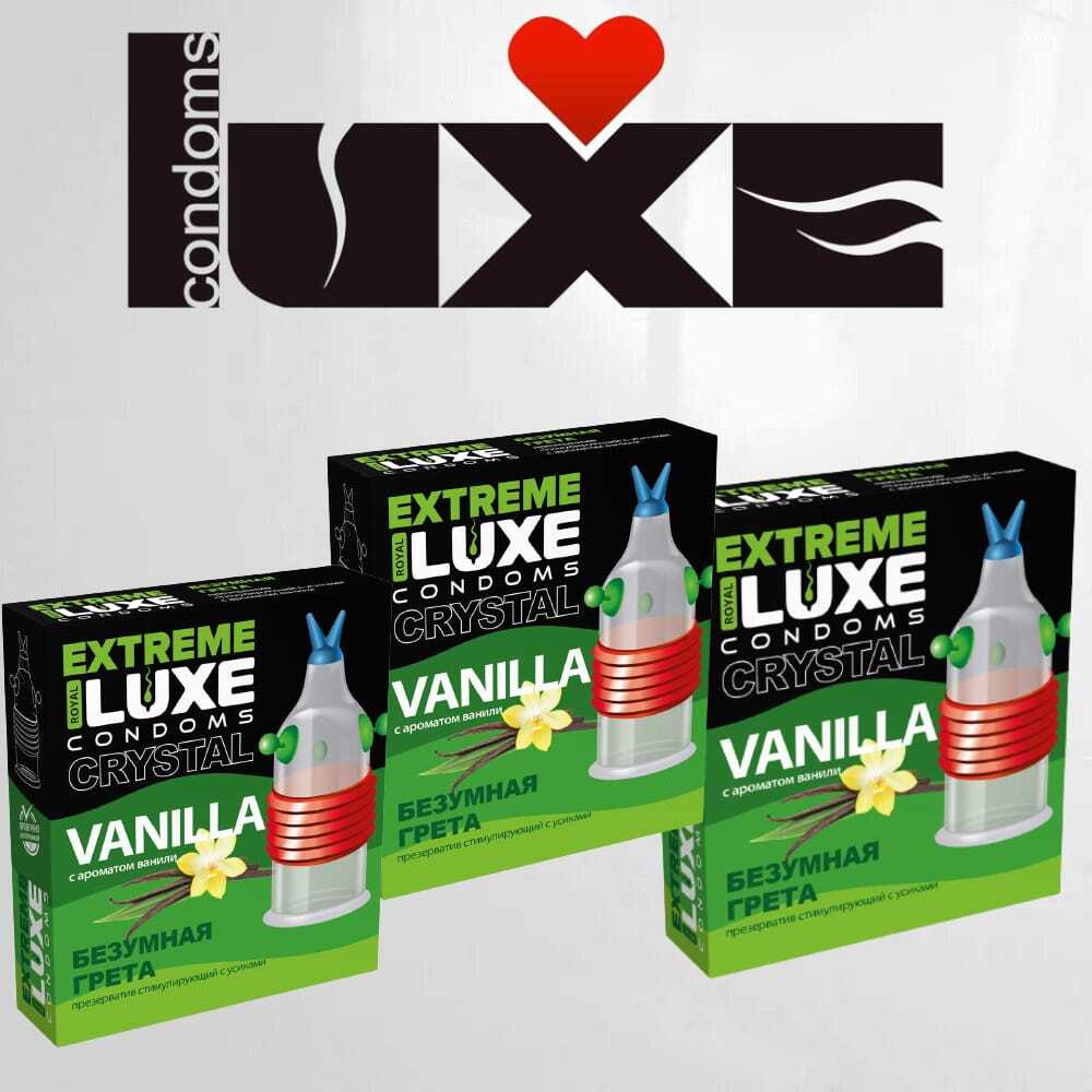 Презерватив стимулирующий Luxe Extreme Медвежий капкан Клубника, 1 шт 09275 - Luxe - Презервативы с усиками - Купить