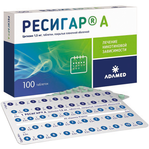 Умифеновир Цена 200мг Отзывы Умифеновир Цена 200мг Отзывы