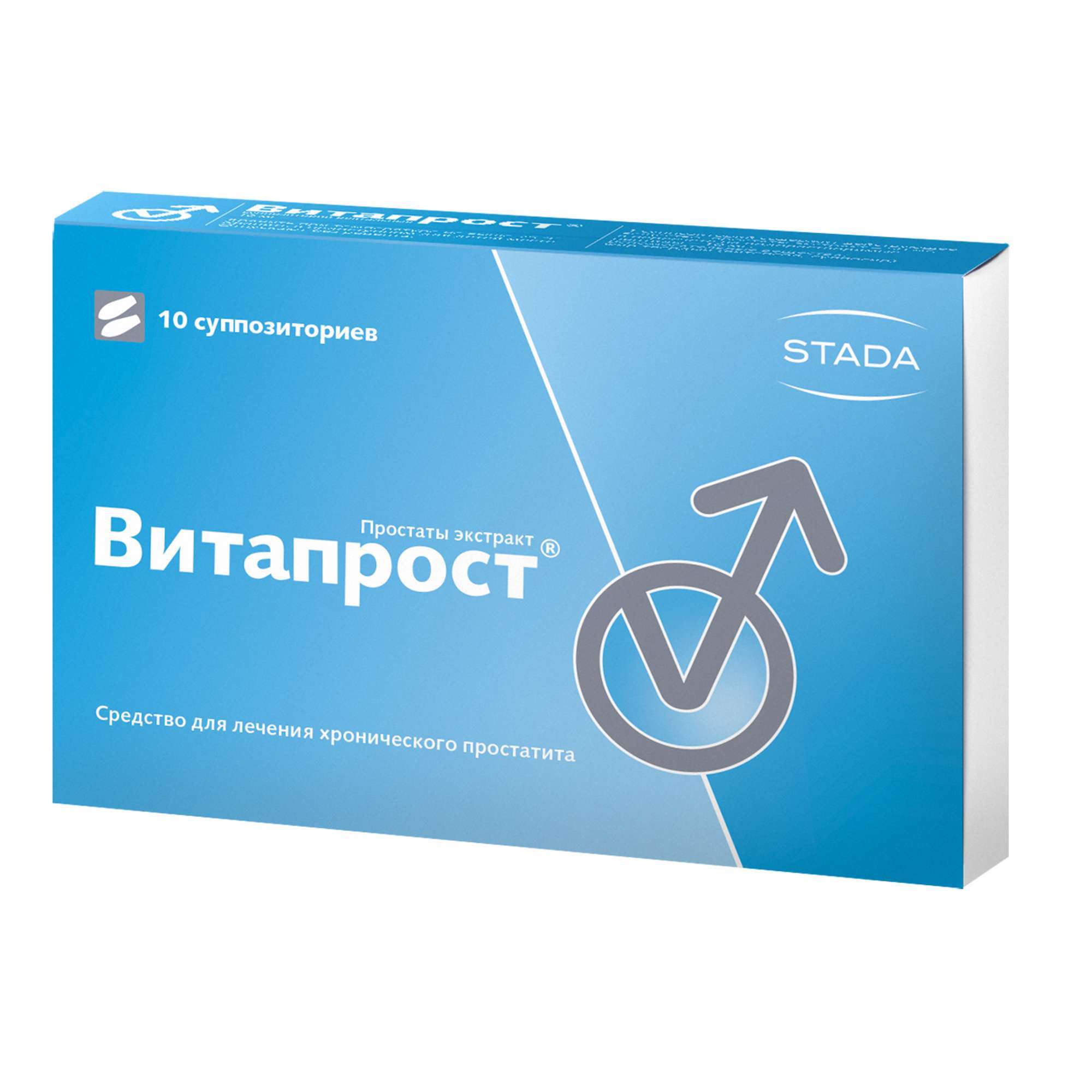 Витапрост Цена В Аптеках Спб