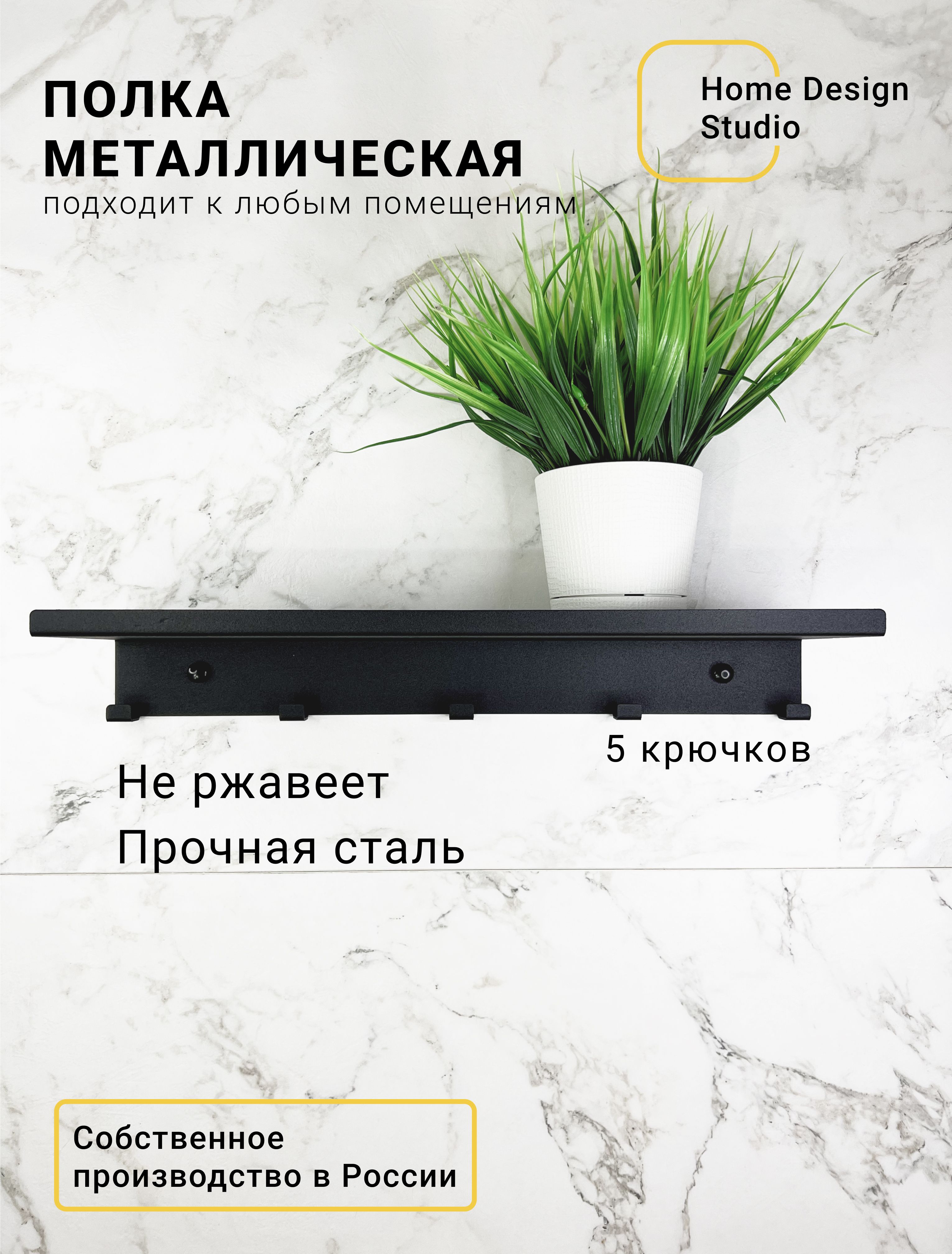 Ванна Хоум Интернет Магазин Отзывы