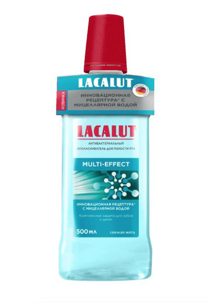 Lacalut Multi Effect