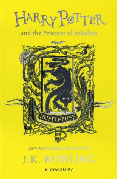 Harry Potter and the Prisoner of Azkaban Hufflepuff Edition Роулинг