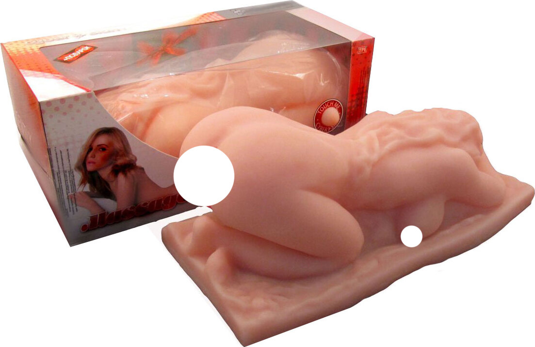 Мастурбатор Из Киберкожи