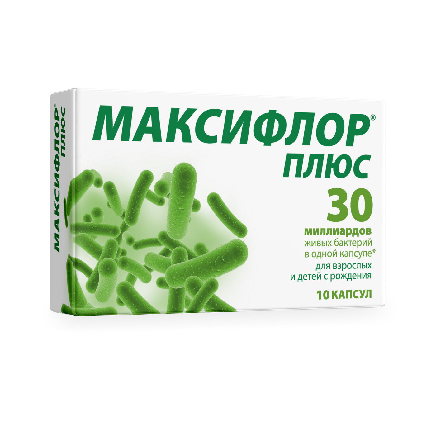 Максифам Плюс Купить В Москве В Аптеке