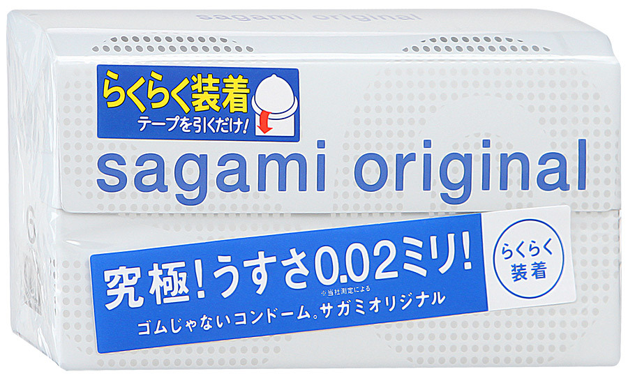 Полиуретановые презервативы Sagami Original 0.02, 2шт пр Sagami №2 - Sagami - Ультратонкие презервативы - Купить