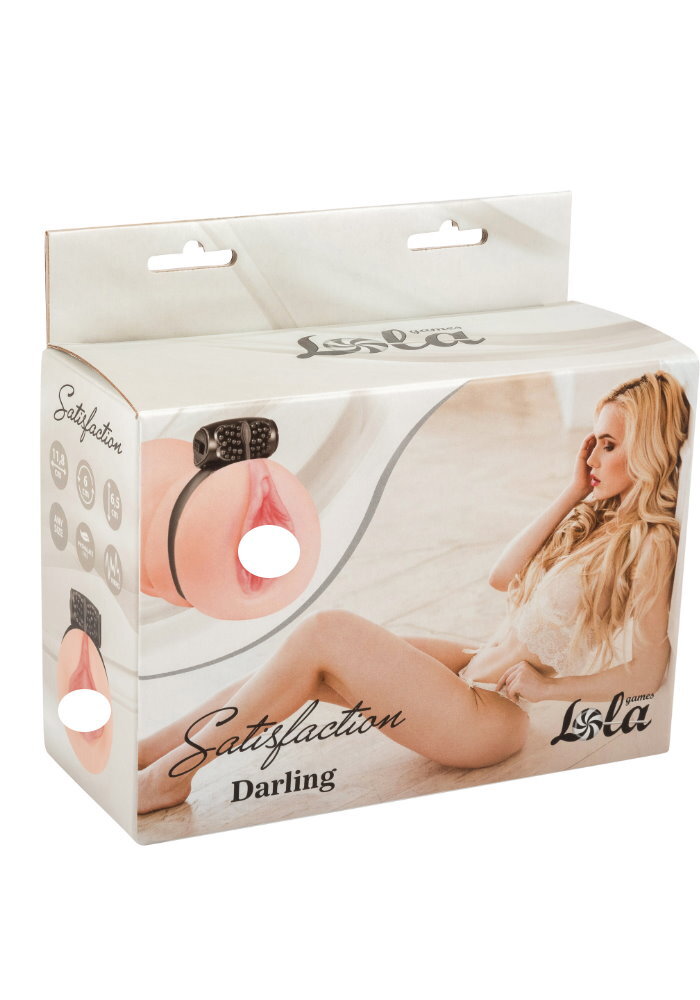 Мастурбатор Язычок