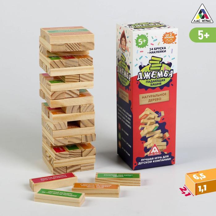 Игра Ecstas Башня подчинения с фантами, 54 бруска 7303462 - Ecstas - Игры - Купить