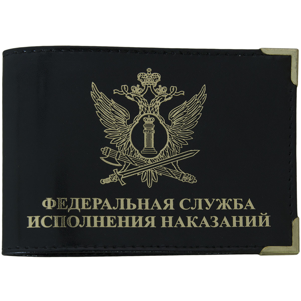 Обложка на удостоверение ФСИН