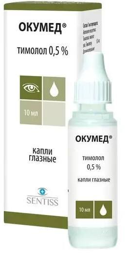 Окумед Глазные Капли Аналоги