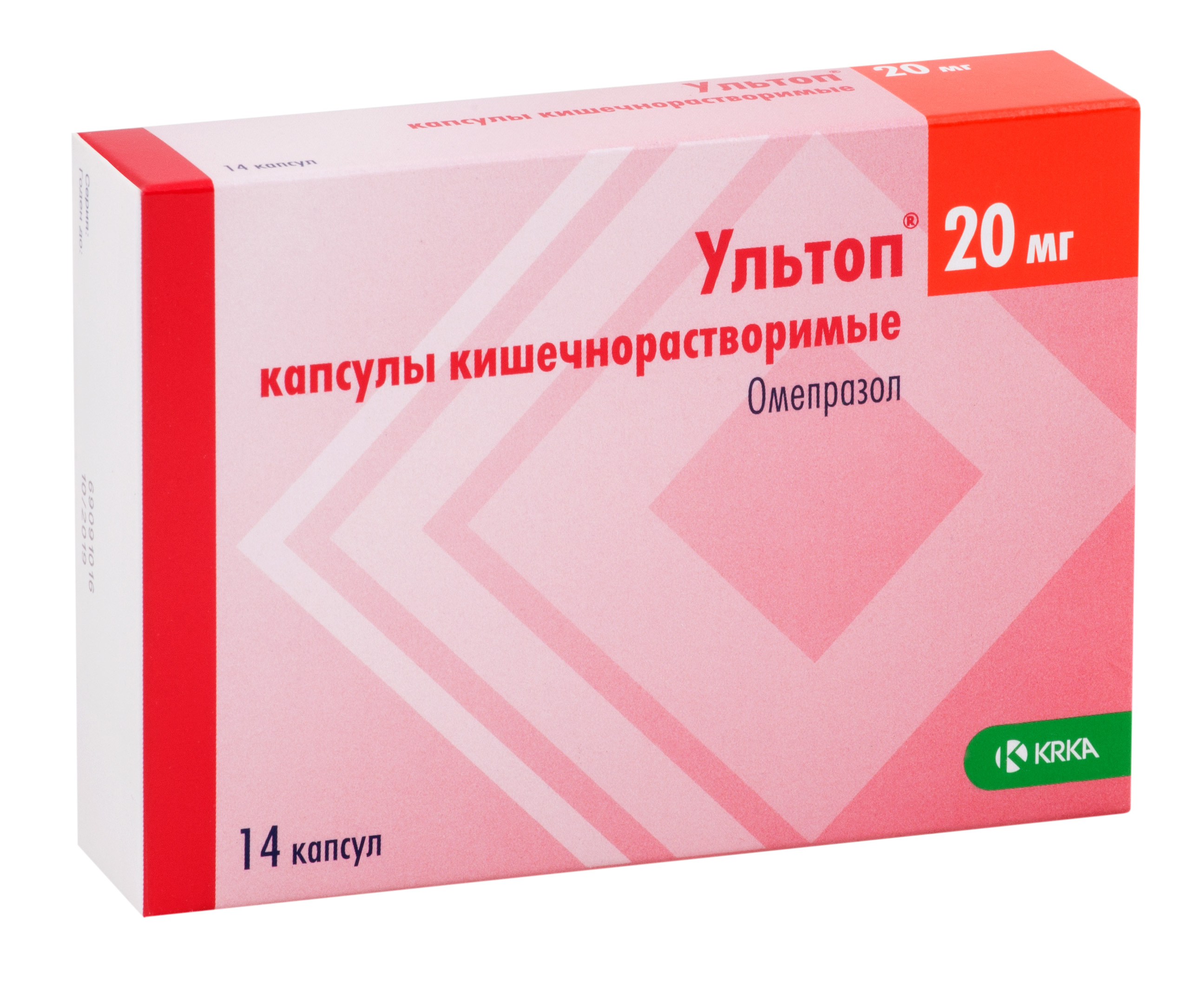 Омевел Инструкция Цена