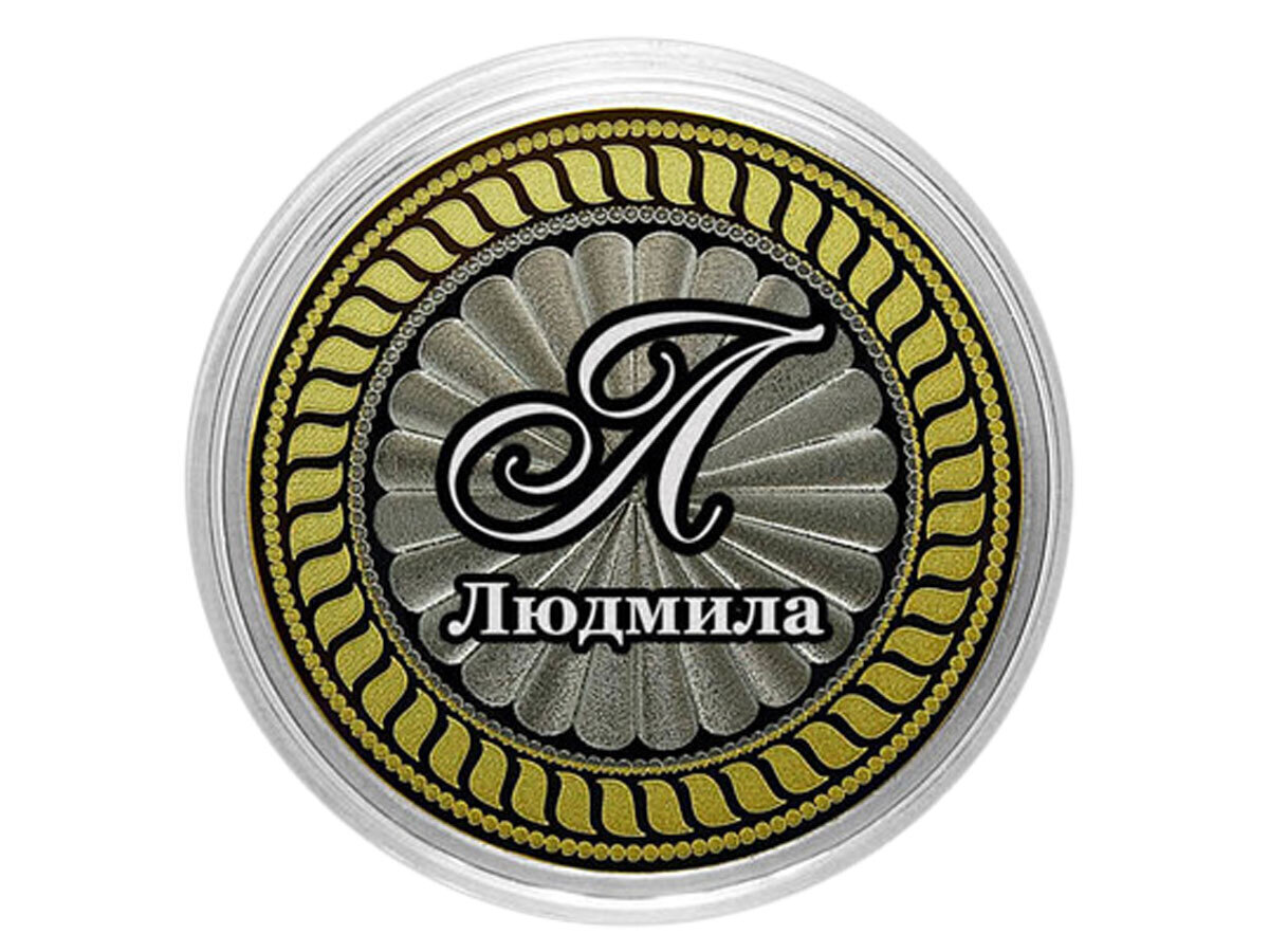 Кремника Ру Интернет Магазин Монеты