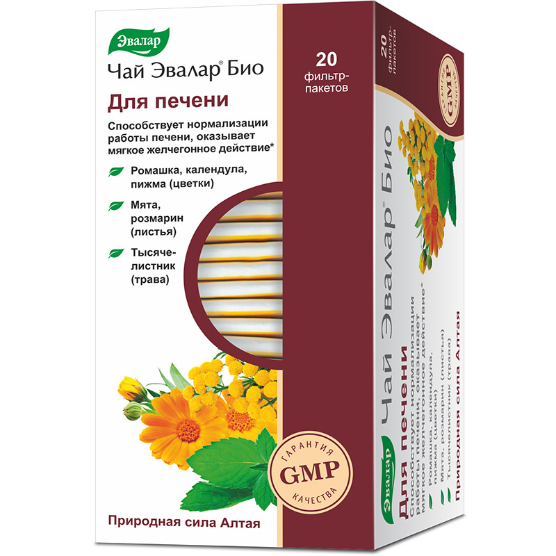 Аптека Эвалар Каталог Продукции