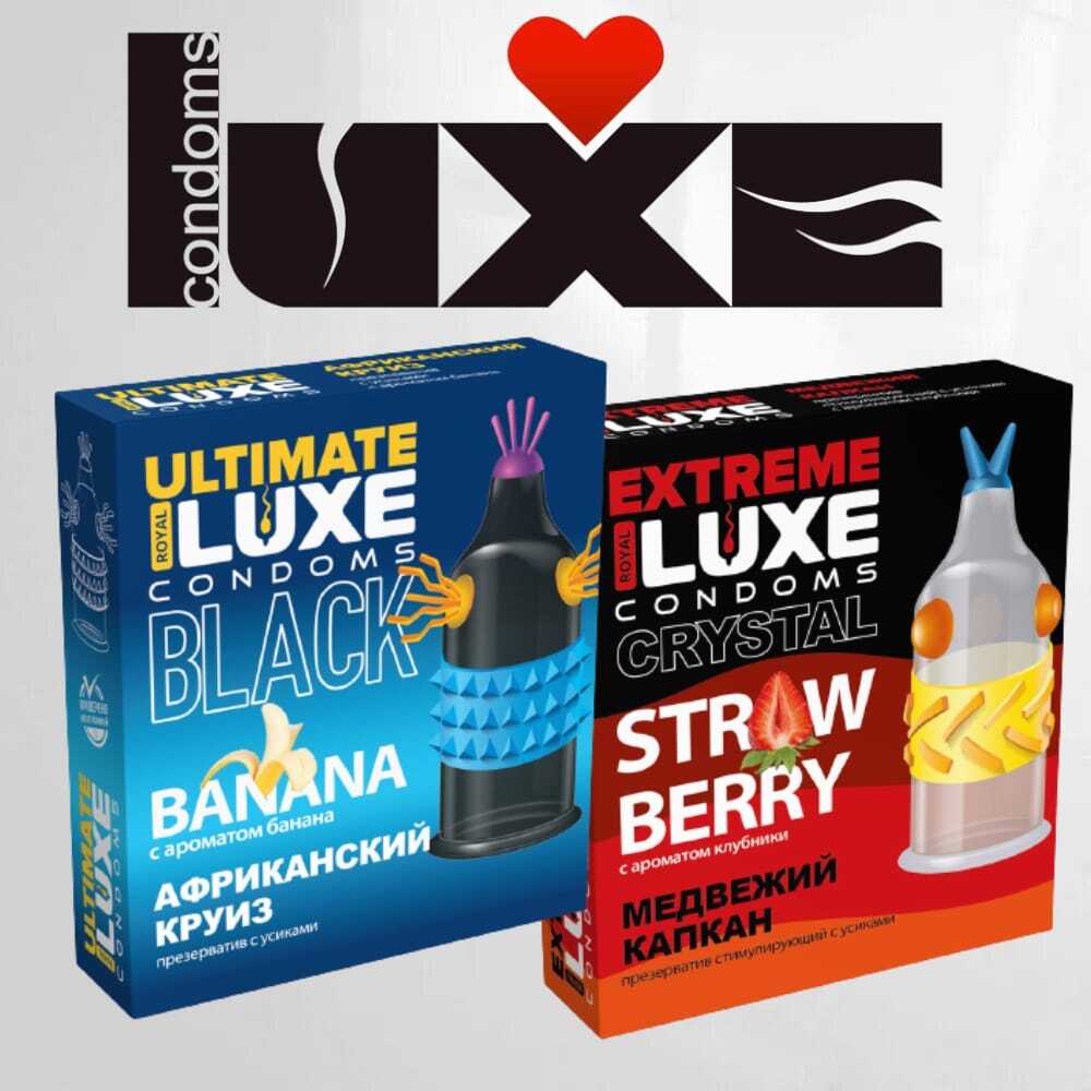 Презерватив стимулирующий Luxe Black Ultimate Африканский круиз Банан, 1 шт 09278 - Luxe - Презервативы с усиками - Купить