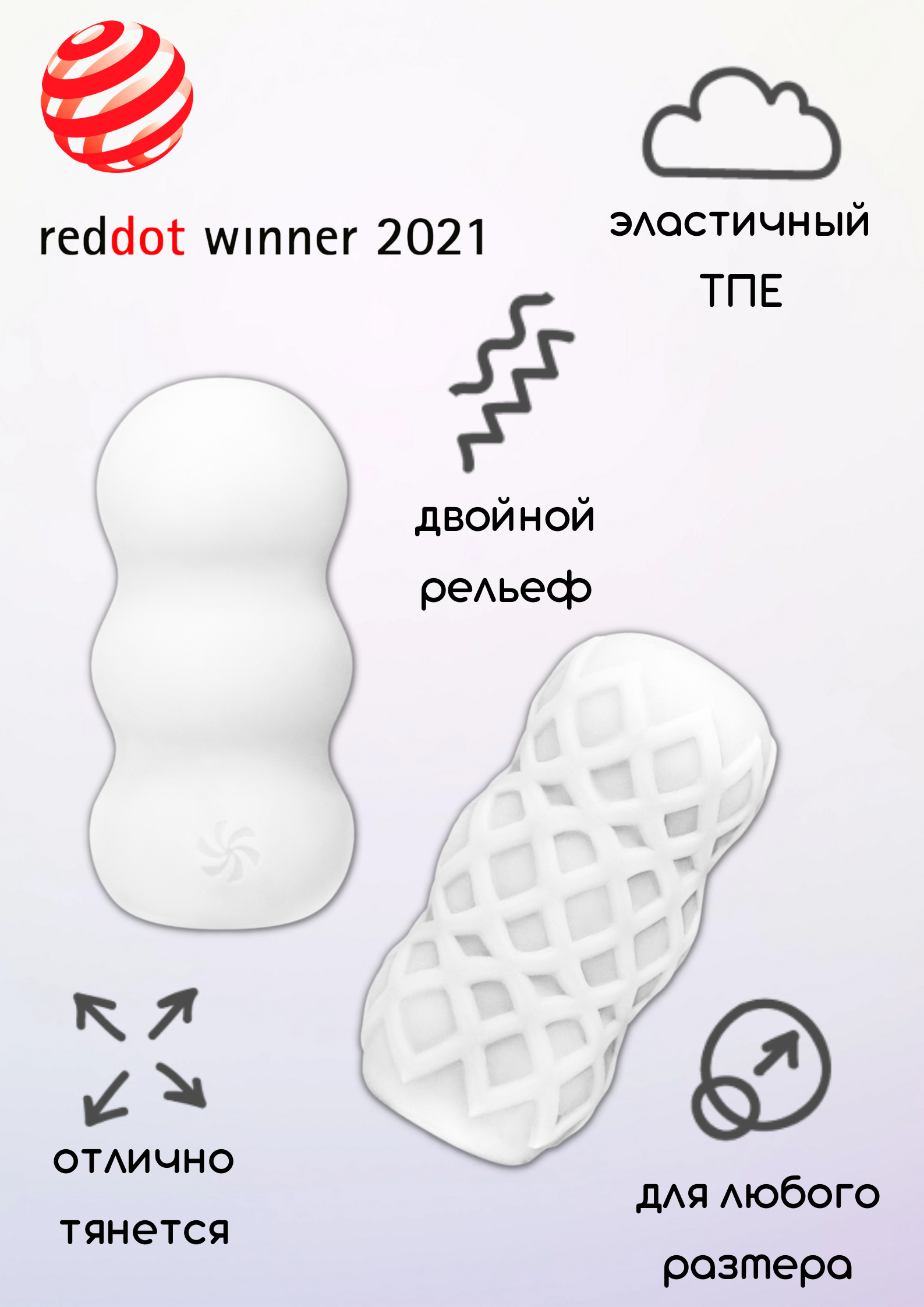 Мастурбатор Lola Games Take it Easy Chic, персиковый 9022-02lola - Lola Toys - Не анатомические мастурбаторы - Купить