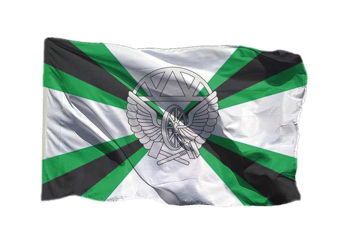 Флаг Ждв Фото – Telegraph