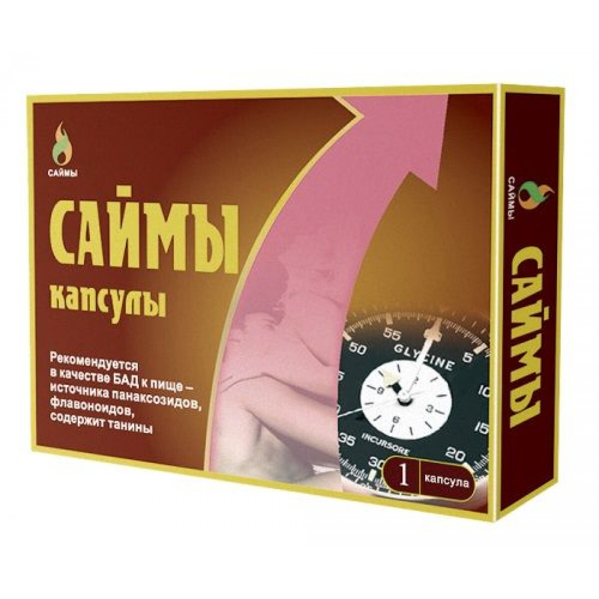 Возбуждающие капсулы для мужчин Флекс, 6 капсул 0T-00008971 - Fleks - Биологически активные добавки для мужчин - Купить