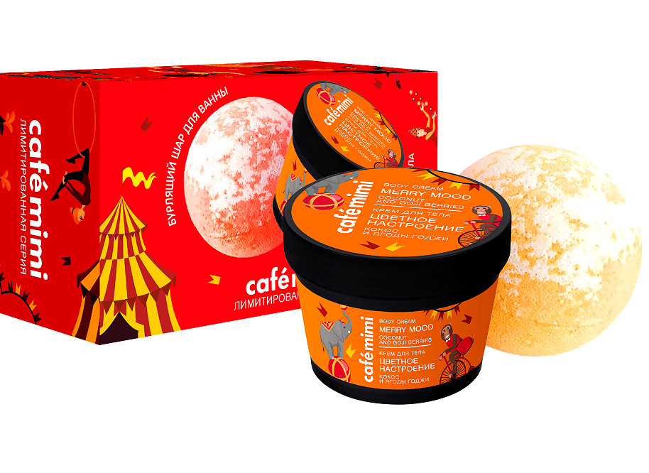 Бурлящий шар 