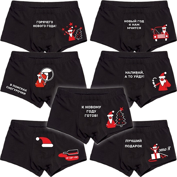 Трусы-боксеры 