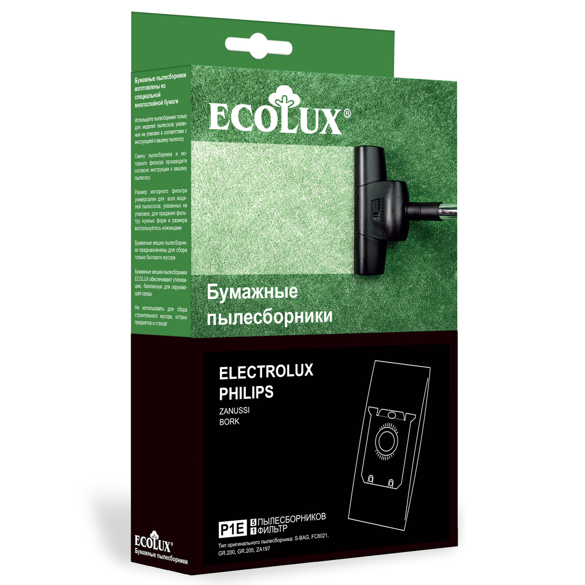 P E Ecolux Electrolux Clario Excellio Oxygen