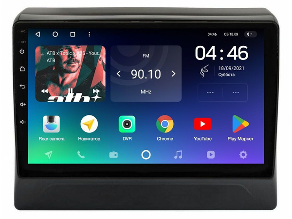 Магнитола Teyes SPRO Plus Mitsubishi Delica D 5 2019 8 ядер 3 32 GB