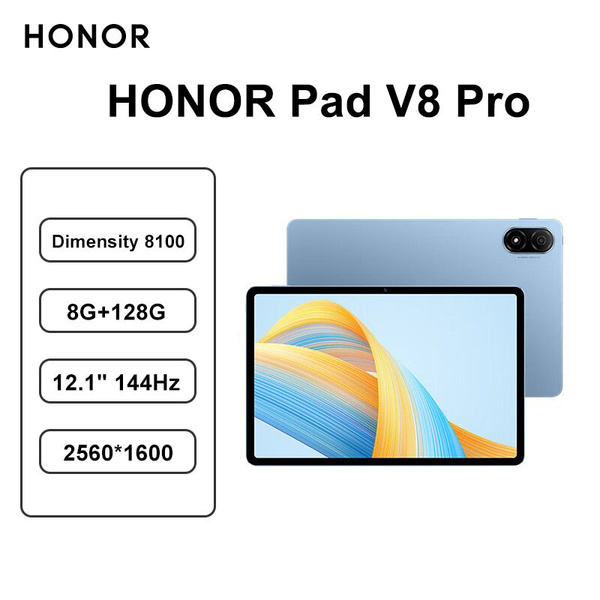 Honor Pad V Pro Gb