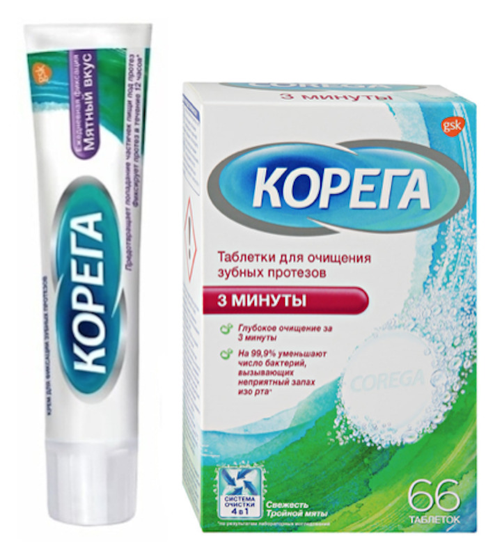 Цена Корега Для Зубных Протезов В Аптеках Цена Корега Для Зубных Протезов В Аптеках