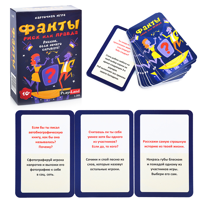 Игра-фанты для двоих «Восточные ласки», 10 карт 1198872 - Сима Лэнд 2 - Игры - Купить