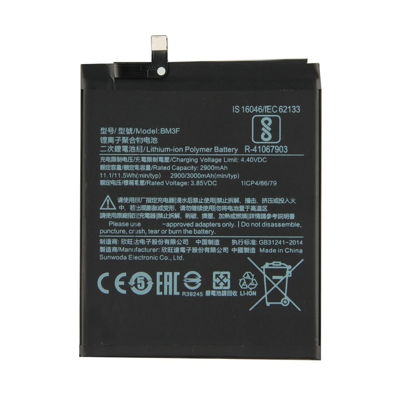 Redmi 6 Pro Battery