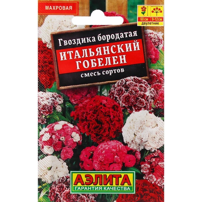 Китайские Интернет Магазины Для Похудения