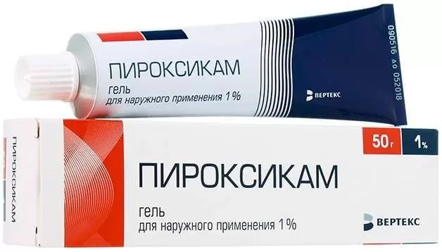 Пироксикам 10 Мг Купить