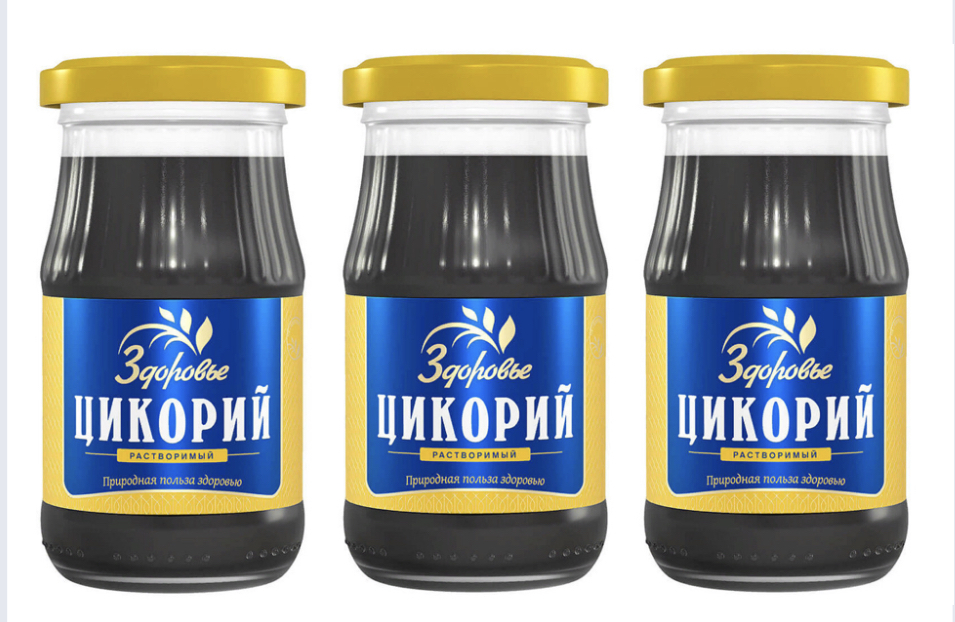 Цикорий Жидкий Купить В Аптеке