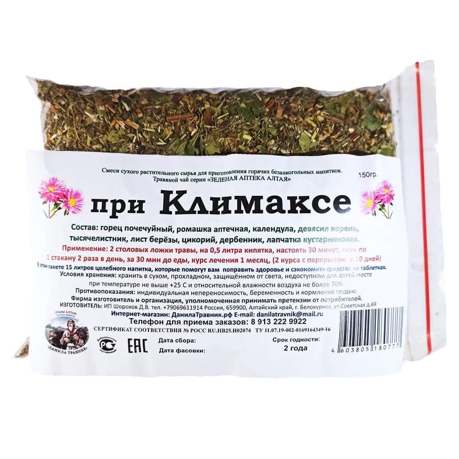 Сборы При Климаксе Купить В Аптеке