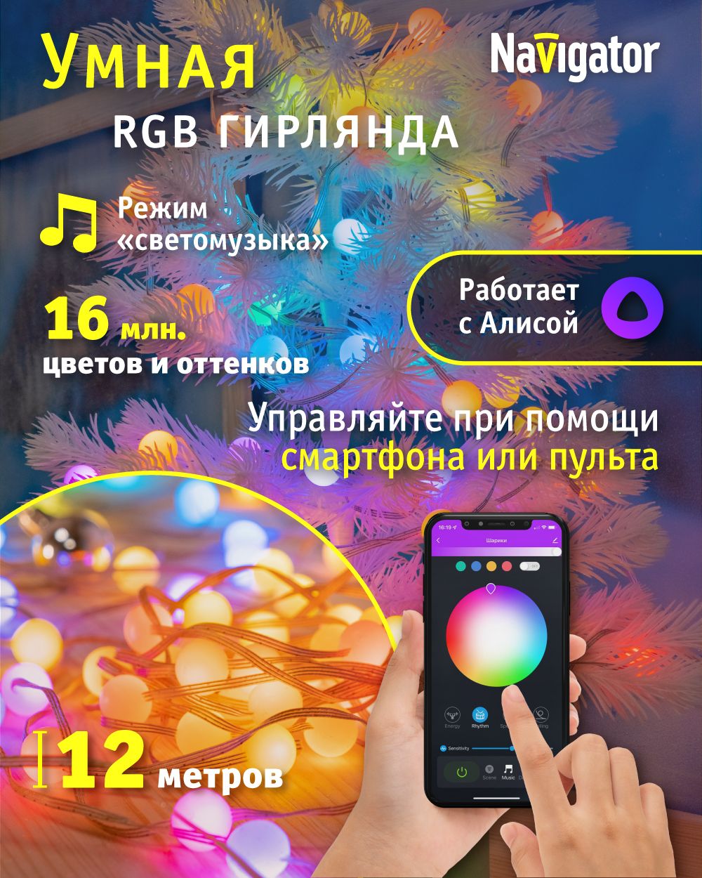 Интернет Магазин Реальные Цены Женская Обувь