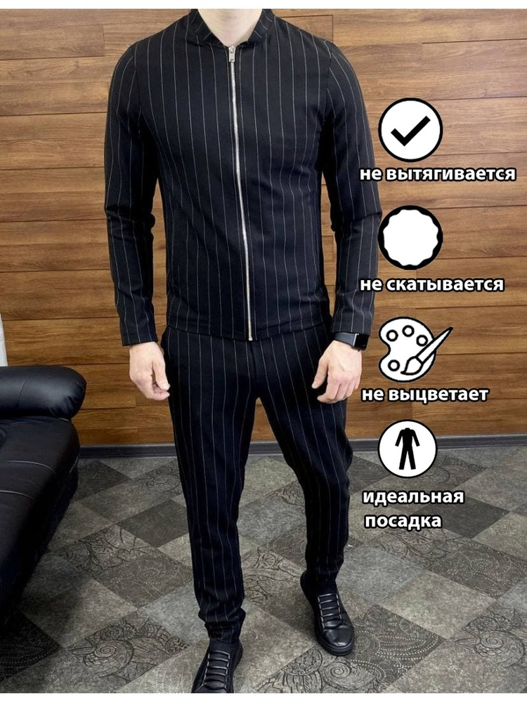 Suitstomen Интернет Магазин Отзывы Покупателей Suitstomen Интернет Магазин Отзывы Покупателей