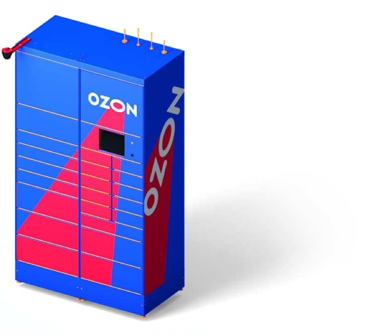 ozon box постаматы франшиза