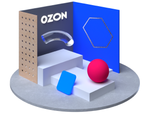 ozon работа пункта выдачи заказов