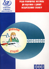 Isbn 5 89790 348 4 Где Купить