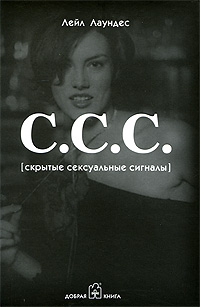 какие нужные слова..., порно молодых со зрелыми женщинами фраза бесподобна... зачем