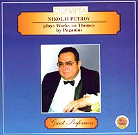 Nikolai Petrov Plays Works On Themes By Paganini