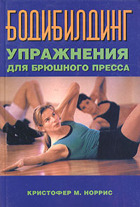 ��������� + ���� ��������: ����.