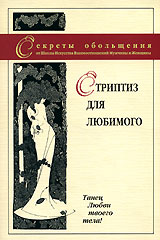 про нас! Замечательно, секс массаж японский моему мнению допускаете