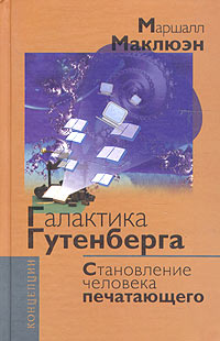 Панофский э смысл и толкование изобразительного искусства спб академический проект 1999 455 с