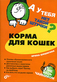 Ты такая классная повезёт же кому-то может. Полезности надпись. У тебя такая штучка. Штучки для логотипа. Очень опасен.